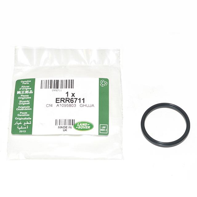 Land Rover Discovery 2 & Defender TD5 Diesel Fuel Cooler Repair Seal Kit - Lifetime Warranty