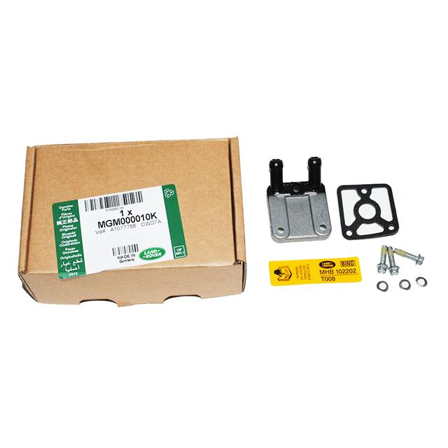 Land Rover P38 Range Rover & Discovery 2 Throttle Body Heater Plate Gasket - 100% Silicone, Direct Fit
