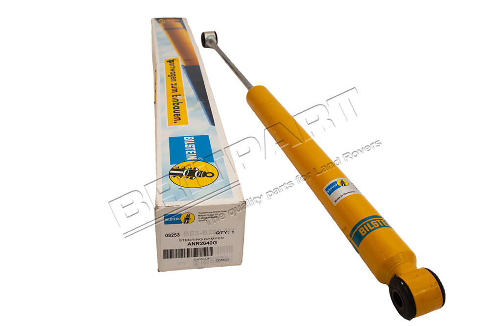 https://www.britpartonline.co.uk/assets/products/ANR2640G.jpg